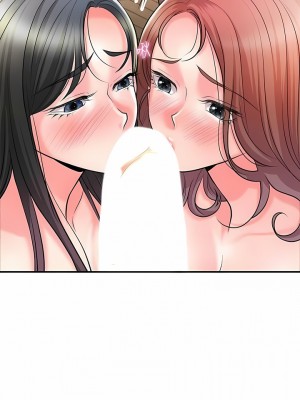 幸福督市 103-104話_104_1