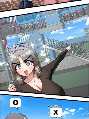 脫單神器 44-45話_45_06