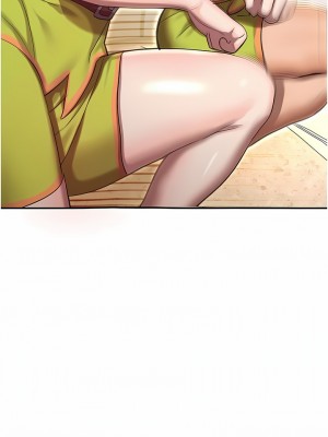 命運濕樂園 1-8話_01_04