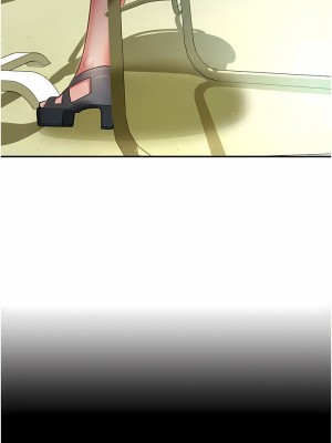 命運濕樂園 1-8話_01_16