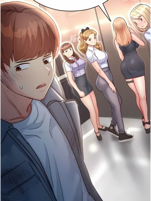 命運濕樂園 1-8話_03_21