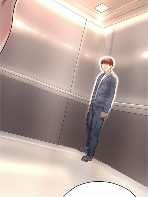命運濕樂園 1-8話_03_22