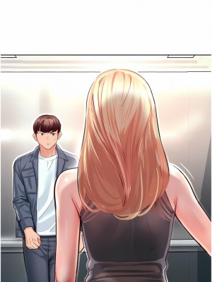 命運濕樂園 1-8話_04_04