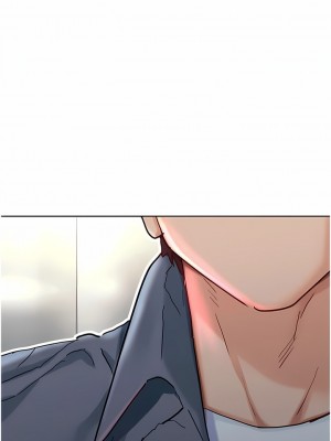 命運濕樂園 1-8話_04_06