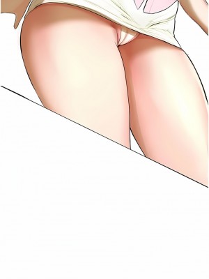 命運濕樂園 1-8話_05_16