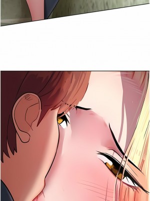 命運濕樂園 1-8話_06_07