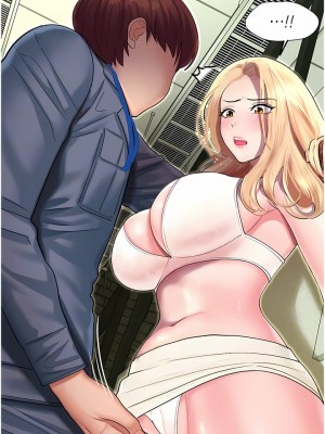 命運濕樂園 1-8話_06_08