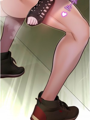 命運濕樂園 1-8話_07_21