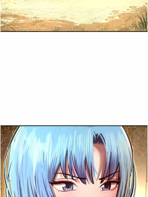 命運濕樂園 1-8話_08_21