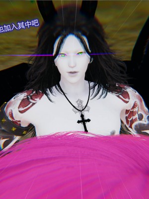 [听话的阿伟] 魔堕之欲（完）_0076