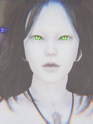 [听话的阿伟] 魔堕之欲（完）_0080