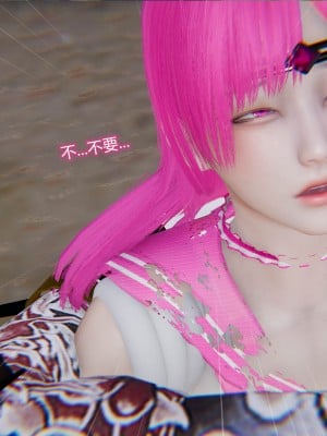 [听话的阿伟] 魔堕之欲（完）_0103