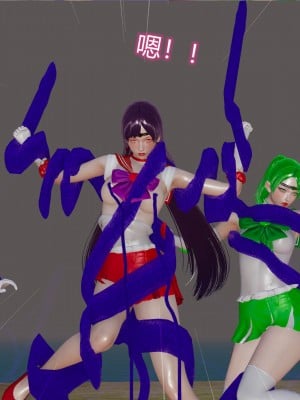 [听话的阿伟] 魔堕之欲（完）_0122
