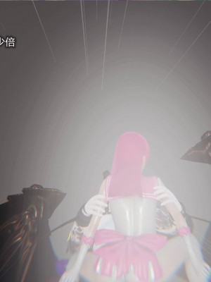 [听话的阿伟] 魔堕之欲（完）_0126