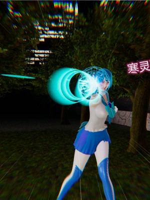 [听话的阿伟] 魔堕之欲（完）_0191