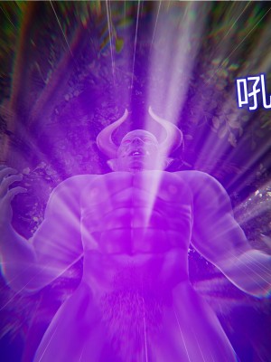 [听话的阿伟] 魔堕之欲（完）_0194