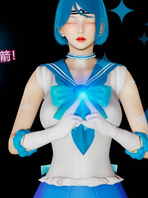 [听话的阿伟] 魔堕之欲（完）_0201