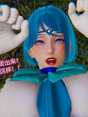 [听话的阿伟] 魔堕之欲（完）_0227