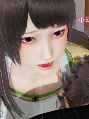[听话的阿伟] 魔堕之欲（完）_0288