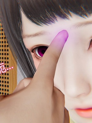 [听话的阿伟] 魔堕之欲（完）_0290