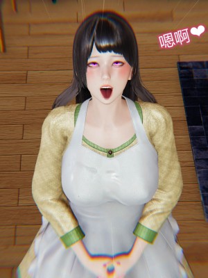 [听话的阿伟] 魔堕之欲（完）_0303