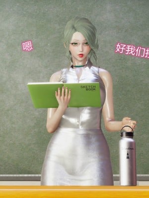 [听话的阿伟] 魔堕之欲（完）_0378