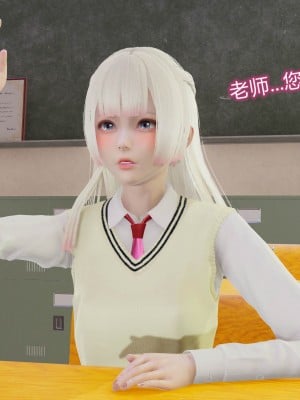 [听话的阿伟] 魔堕之欲（完）_0392