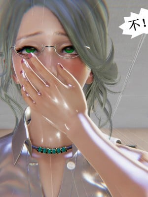 [听话的阿伟] 魔堕之欲（完）_0397