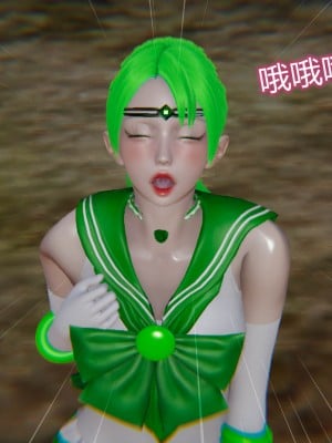 [听话的阿伟] 魔堕之欲（完）_0434