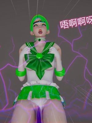 [听话的阿伟] 魔堕之欲（完）_0441