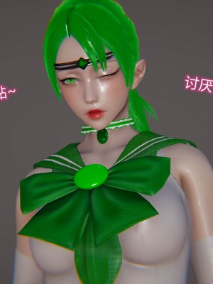[听话的阿伟] 魔堕之欲（完）_0450