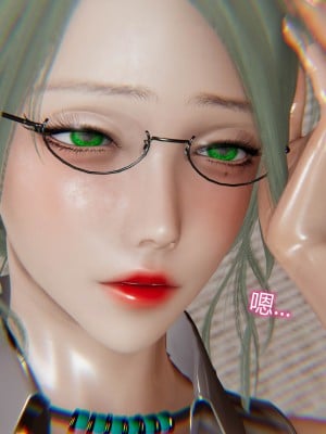 [听话的阿伟] 魔堕之欲（完）_0463