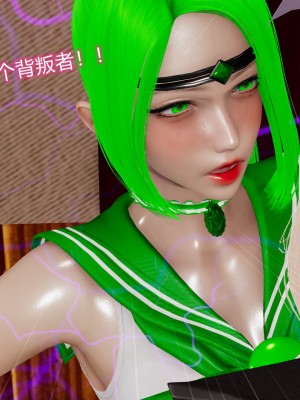 [听话的阿伟] 魔堕之欲（完）_0498