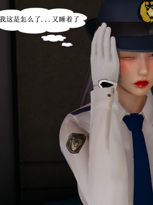 [听话的阿伟] 魔堕之欲（完）_0600