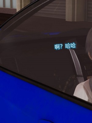 [听话的阿伟] 魔堕之欲（完）_0707