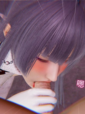 [听话的阿伟] 魔堕之欲（完）_0743