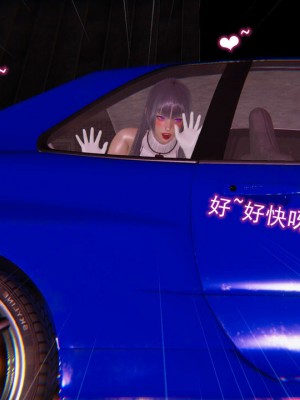 [听话的阿伟] 魔堕之欲（完）_0773