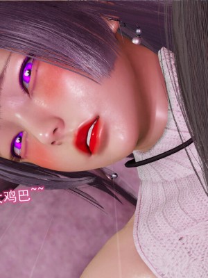 [听话的阿伟] 魔堕之欲（完）_0795
