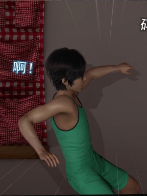 [听话的阿伟] 魔堕之欲（完）_0853
