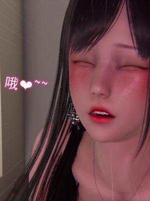 [听话的阿伟] 魔堕之欲（完）_0924