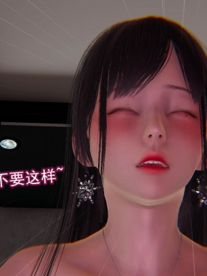 [听话的阿伟] 魔堕之欲（完）_0937