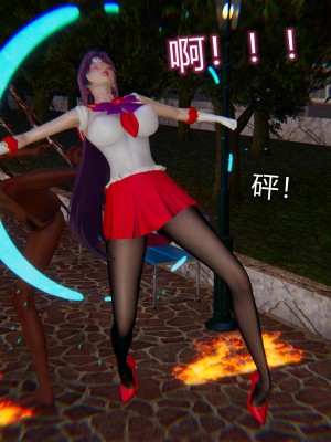 [听话的阿伟] 魔堕之欲（完）_1033