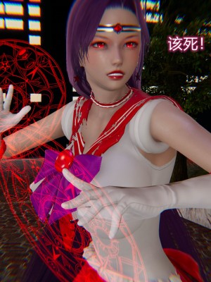 [听话的阿伟] 魔堕之欲（完）_1047