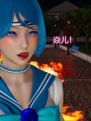 [听话的阿伟] 魔堕之欲（完）_1052