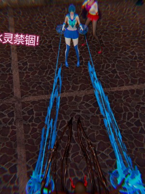 [听话的阿伟] 魔堕之欲（完）_1058