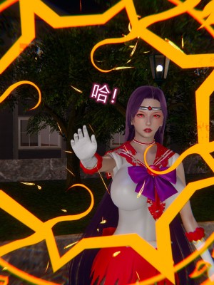 [听话的阿伟] 魔堕之欲（完）_1062