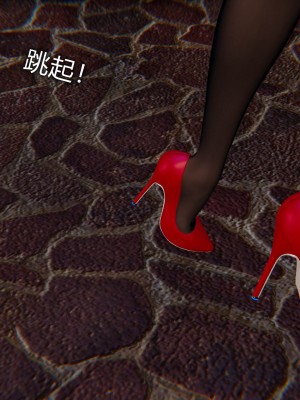 [听话的阿伟] 魔堕之欲（完）_1063