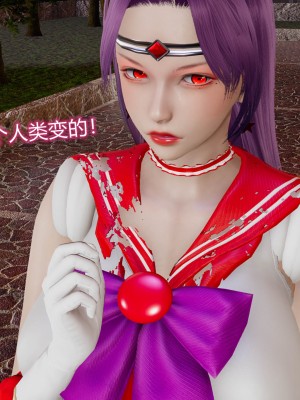 [听话的阿伟] 魔堕之欲（完）_1073