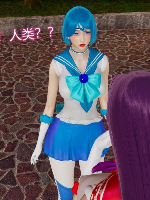 [听话的阿伟] 魔堕之欲（完）_1074