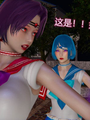 [听话的阿伟] 魔堕之欲（完）_1084